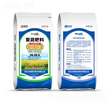 復(fù)混肥料120-20-5-鑫沃森-沃森肥業(yè)