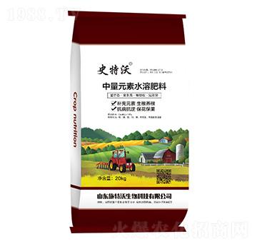 ����Ԫ��ˮ�ܷ��ϣ�20kg��-ʷ����-ʩ����