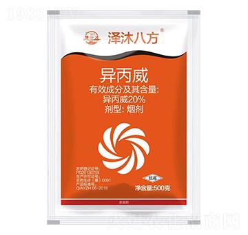 20%������-����˷�