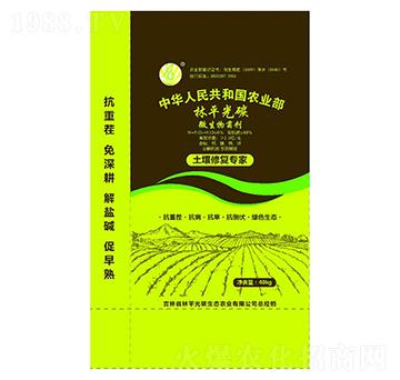 �����ޏ�(f��)����-΢�������-��ʷʘI(y��)