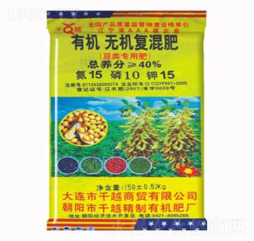 �ЙC�o�C�ͻ��15-10-15-ǧԽ