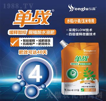 ˮ��С�����׌�(zhu��n)�þ���ǿظ�ֲ��ˮ�ܷ�-�Α�(zh��n)-���r(n��ng)��¶