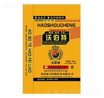 �ֲ���ˮ�ܷ�-���r(n��ng)����