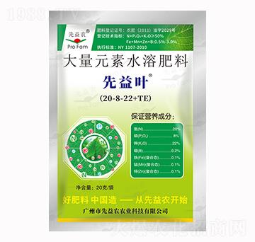 ����Ԫ��ˮ�ܷ���-�����~