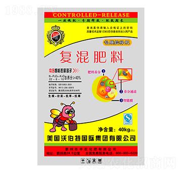 ��Ĥ��ጏ�(f��)�����22-8-10-�ֲ���-���r(n��ng)����