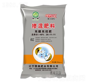 雙膜雙控?fù)交旆柿?6-11-11-霖森