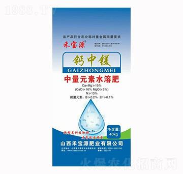 ����Ԫ��ˮ�ܷ�-�}���V-�̌�Դ�ʘI(y��)