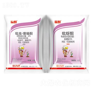 20%���x���ͪ+25%����ͪ-��(bi��o)��-��(y��u)���_(d��)