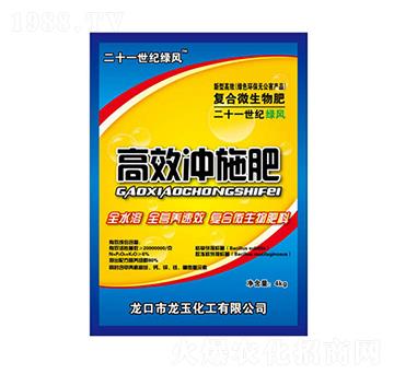 ��Ч�_ʩ��-�����r(n��ng)�I(y��)