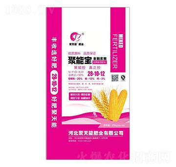 ��ጓ������28-10-12-���܌�-�����ܷʘI(y��)