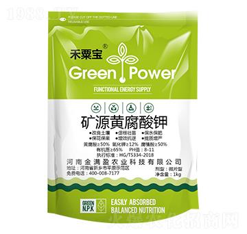 �VԴ�S�����-���ڌ�-��Mӯ�r(n��ng)�I(y��)