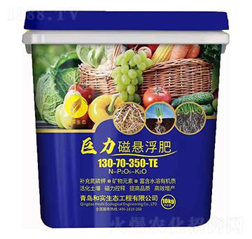 �����őҸ���130-70-350-TE-�͌����B(t��i)