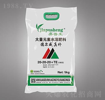 ƽ���ʹ���Ԫ��ˮ�ܷ���20-20-20+TE-� ������a-��˼�D