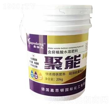 20kg聚能含腐植酸水溶肥料-嘉普生-嘉思頓