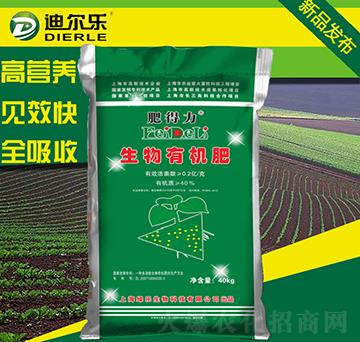 40kg�����ЙC��-�ʵ���-�G������