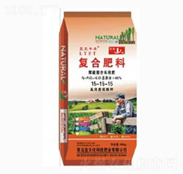 ���������LЧ��-��(f��)�Ϸ���15-15-15-�{(l��n)���S̩