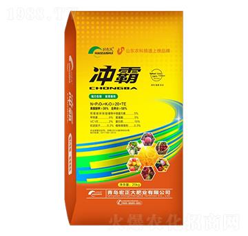 沖霸-宏正大肥業(yè)