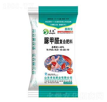 ���ȩ��(f��)�Ϸ�13-22-10-Т��