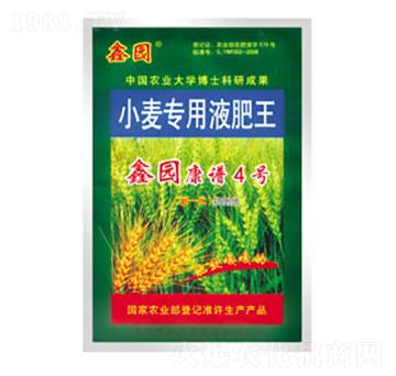 С������Һ����-�Έ@��