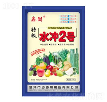 ˮ�_2̖(h��o)-�Έ@-������