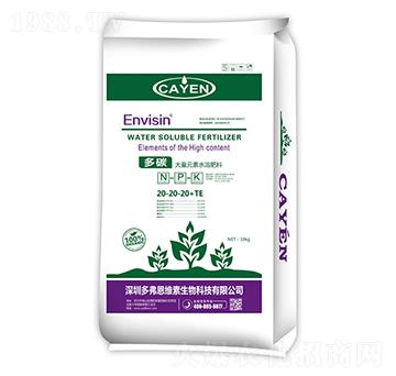 ��̼������Ԫ��ˮ�ܷ�20-20-20+TE-�ล���S��