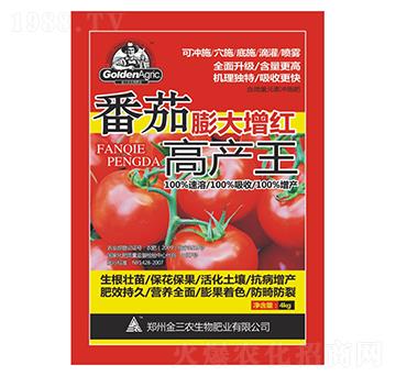 ����������t�߮a(ch��n)��-�����r(n��ng)