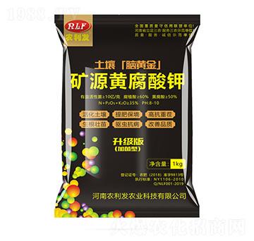 �VԴ�S����⛣����b��-�����X�S��-�r(n��ng)���l(f��)