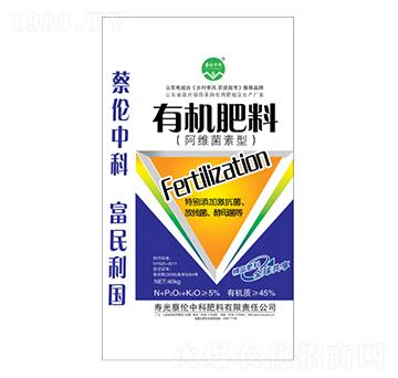 �ЙC����5-45�����S�����ͣ�-�̂��п�