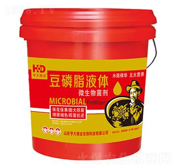 ����֬Һ�w΢�������-����\�I(y��)