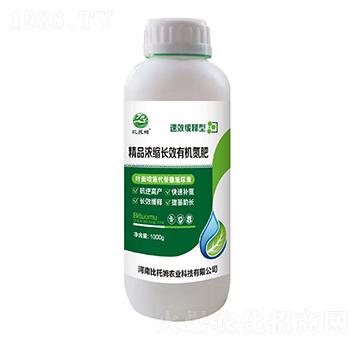 ��Ʒ��s�LЧ�ЙC(j��)����-����ķ