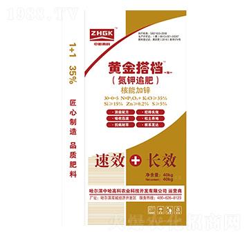 ���׷��-�S���n-�й��߿�