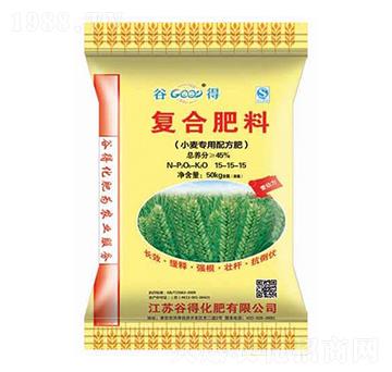 С�������䷽��15-15-15-�ȵ�