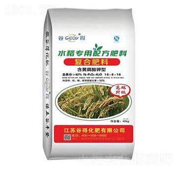 ˮ�������䷽����18-8-16�ȵ�