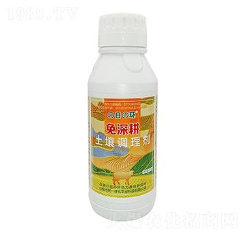 ����������{�턩-ˮ��һ�w��