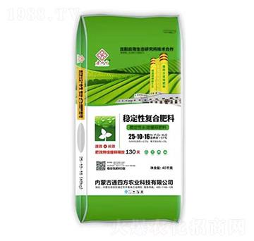 ��(w��n)���ԏ�(f��)�Ϸ���25-10-16-ͨ�ķ�