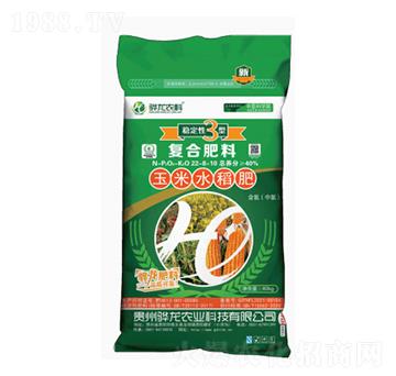 玉米水稻適用復(fù)合肥料22-8-10-驊龍農(nóng)業(yè)