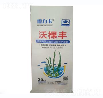 沃棵豐-魔力卡-鴻康生物