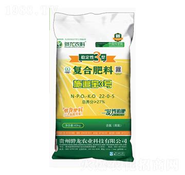 一次性追施復(fù)合肥料22-0-5-驊龍農(nóng)業(yè)