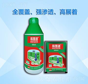 噴霧助劑-易覆通-農巧施