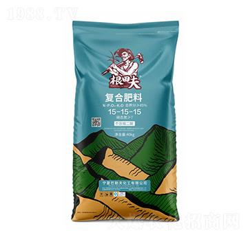 ��(f��)�Ϸ���15-15-15-�����-�r(n��ng)(li��n)�r(n��ng)�I(y��)