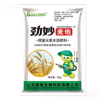 �������΢��Ԫ��ˮ�ܷ�-��������