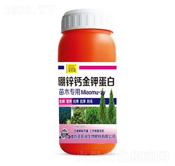 硼鋅鈣金鉀蛋白-圣氏潤