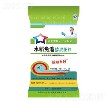 ˮ����׷�����-�S���r(n��ng)�I(y��)