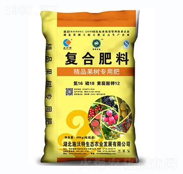 �η��A��(f��)�Ϸ���16-18-12-ʩ����