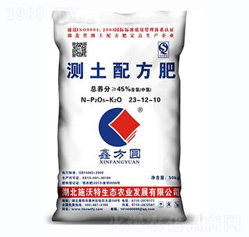 �y���䷽��23-12-10-ʩ����