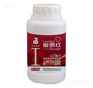 有機(jī)水溶肥料-愛(ài)羅紅-瑞克斯旺