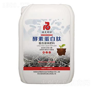 ���ص���������Һ�w����-���˹��