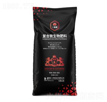 ��(f��)��΢�������-һ���C-һ�r(n��ng)�r(n��ng)�I(y��)