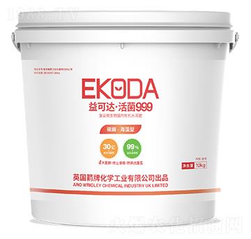 ����_(d��)�����999-�к̄�(d��ng)��