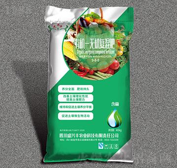 �ЙC-�o�C�ͻ��9-8-8-ʢ�d�S�r(n��ng)�I(y��)